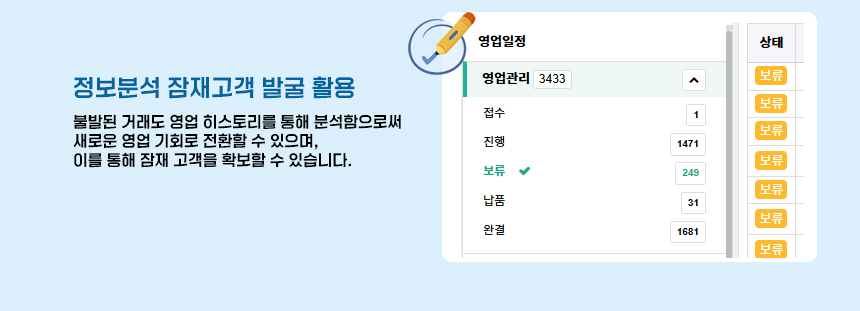 10d762de9f78737c98c04aec5403e331_1764225998_4818.png 10d762de9f78737c98c04aec5403e331_1764225998_4818.png